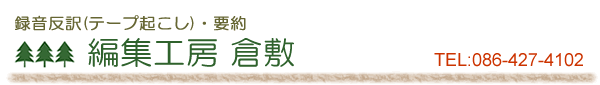 ^ie[vNjEv--ҏWH[ q~